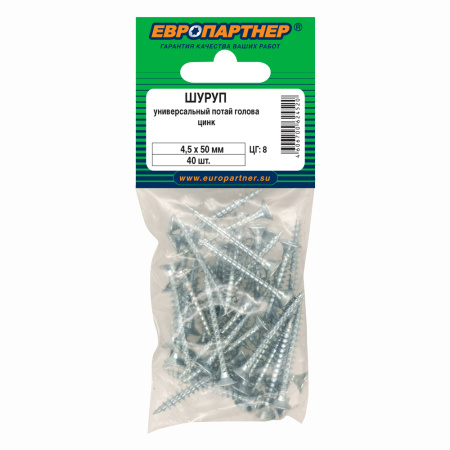 Шуруп универсальный с потайной головкой ZN 4,5x50 (40 шт.)