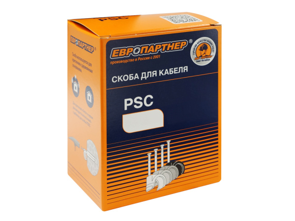 Скоба крепежная PSC 10-14 белая (100 шт.)