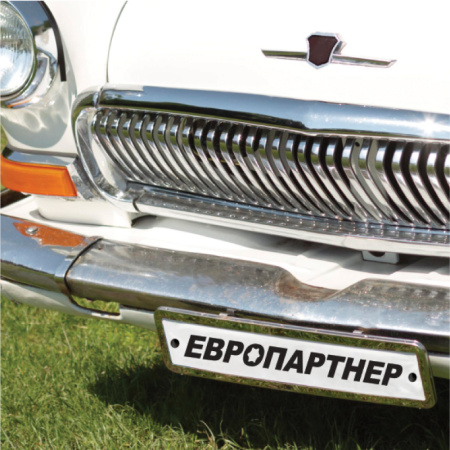 Колпачок декоративный D 14,5 мм на шуруп, хром, колпачок + втулка (500 шт.)